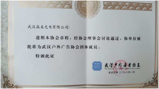 微信图片_20171222140957.png