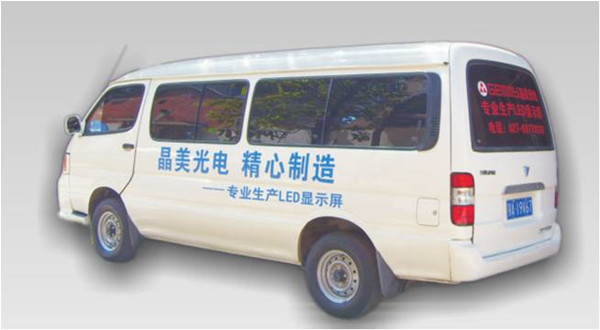 图片1_副本.jpg