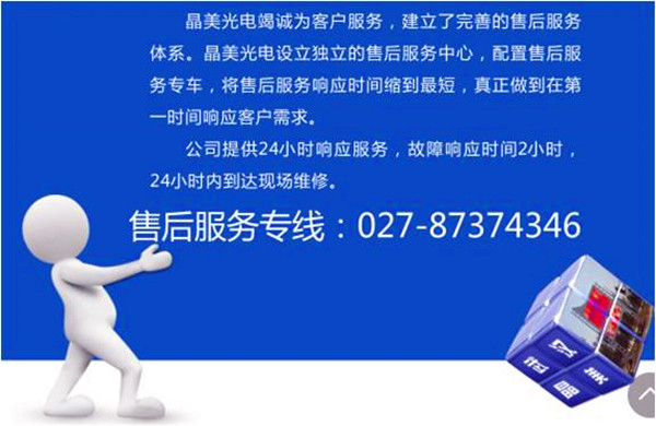 图片19_副本.jpg