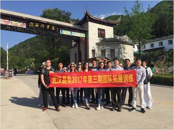 图片20_副本.jpg