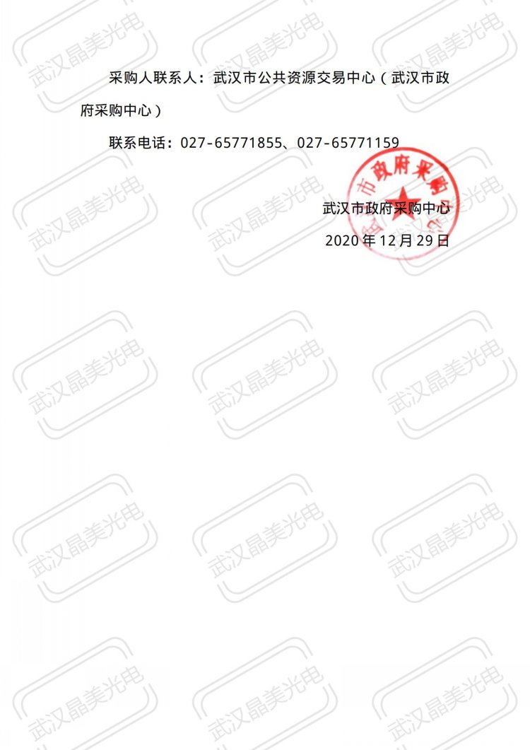 112647739.jpg 图片3.jpg